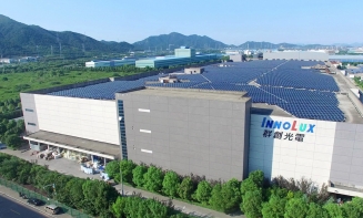 臺灣群創(chuàng)光電項目